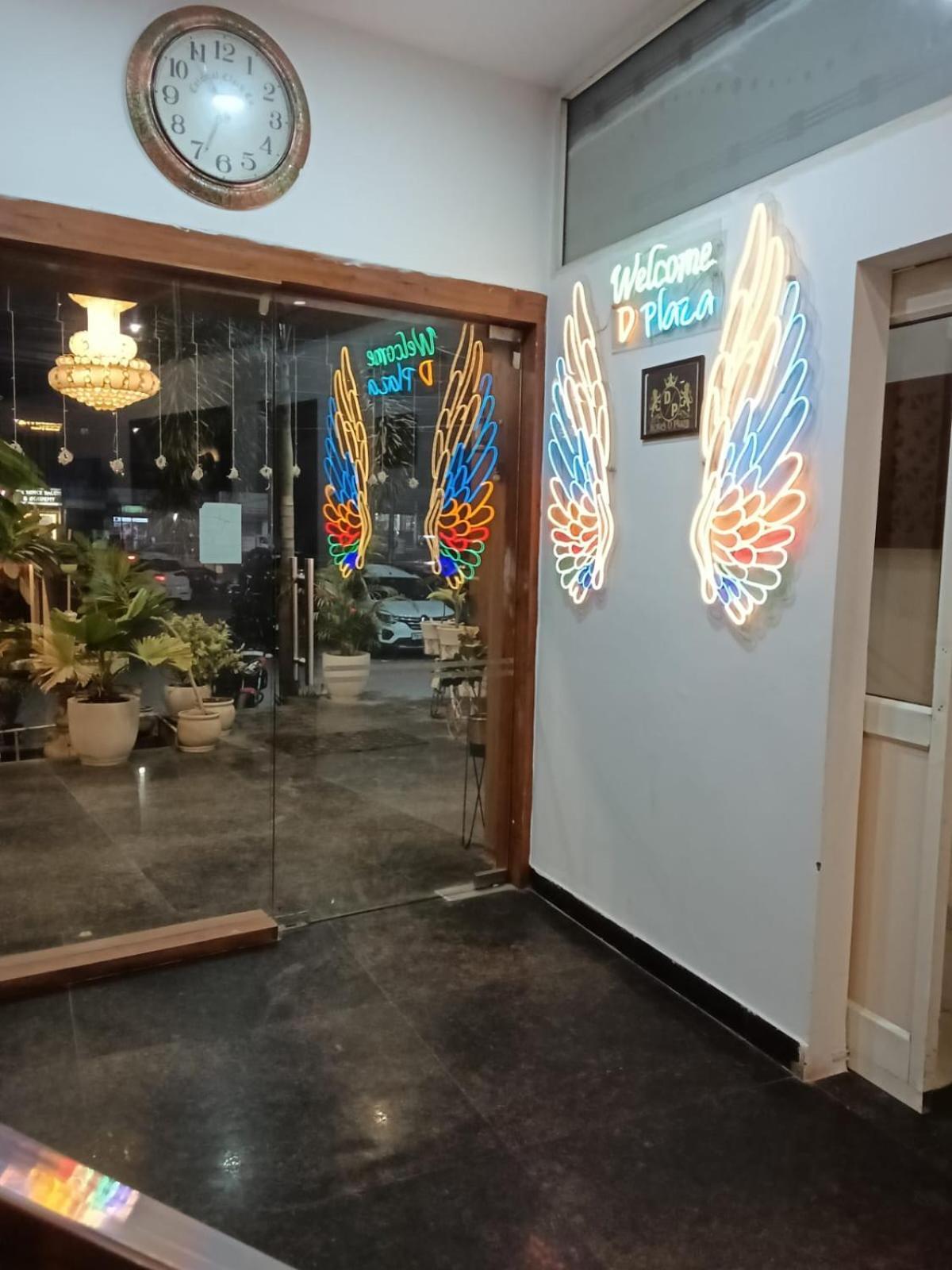 Hotel D Plaza Zirakpur Εξωτερικό φωτογραφία