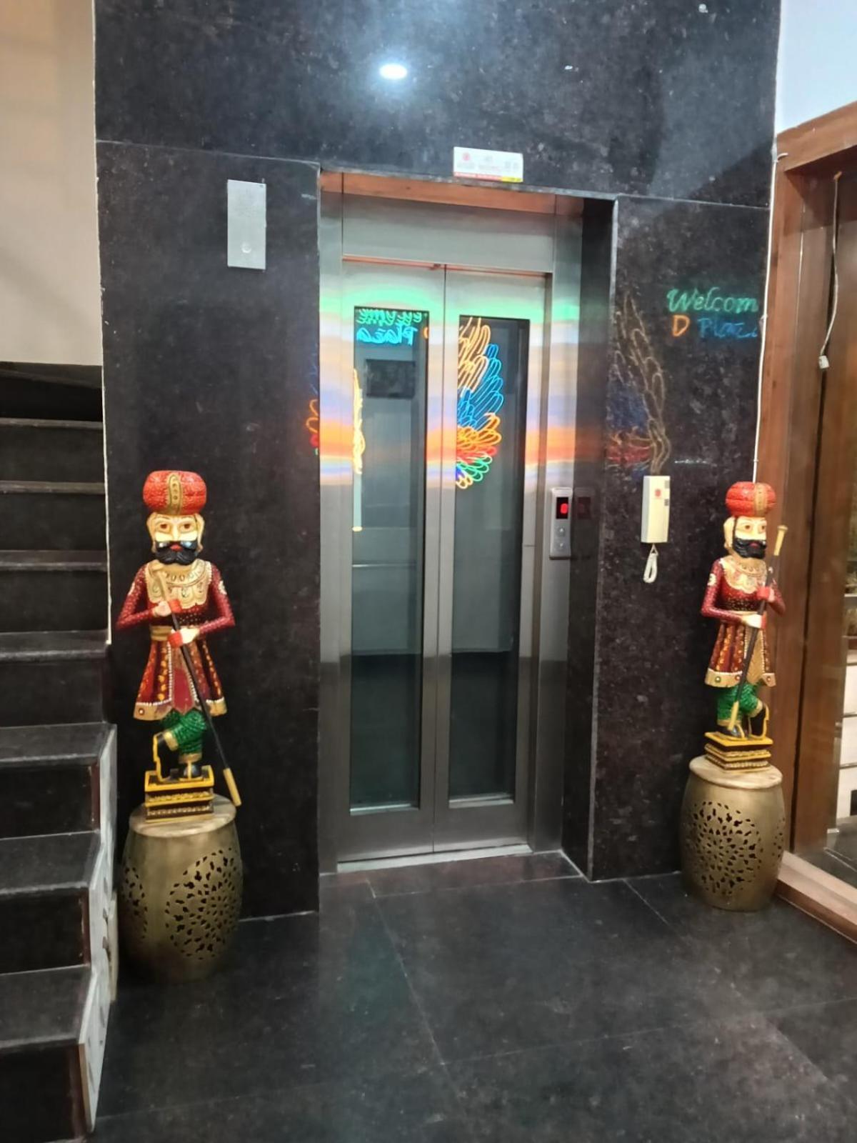 Hotel D Plaza Zirakpur Εξωτερικό φωτογραφία
